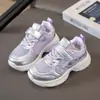 Zapatos deportivos para niños de primavera y otoño, antideslizantes, casuales, versátiles, zapatos de moda de suela plana, tenis de piel transpirables para niños