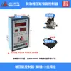 Válvula Solenoide de Cilindro Tipo Jbs Controlador Programable Prensa Punzonadora Neumática de Movimiento Alternativo Cilindro Booster Aire-Líquido
