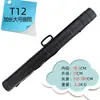 Tubo de Pintura con Patrón de Cuero de Plástico Tubo para Pósteres Tubo para Dibujo Barril para Pintura Artística Tubo de Almacenamiento para Rollos de Pintura China Tubo Espesado para Dibujos