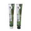 Fabricantes de Guangzhou imprimen y producen tubo de diámetro 19 mm ding no teme gel para el cuidado de la piel 20 g material de embalaje de manguera de aluminio-plástico