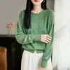 Cardigan de Tricô Renda Delicada Vazada Estilo Francês para Mulheres, Suéter com Botões Bege, Top Versátil, Moda Primavera 2026