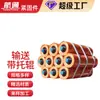 Rolos de Suporte para Correia Transportadora, Suportes para Rolos, Rolos Paralelos Não Motorizados, Rolos para Correia Transportadora, Rolos Amortecedores para Correia Transportadora de Mineração