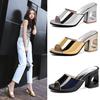 Sandalias de Chanclas de Tacón Grueso Sexy Boca de Pez Europeas y Americanas de Verano Sandalias Doradas de Moda JGB2021N0006017