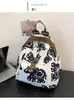 Mochila Casual Nueva Moda Personalizada por el Fabricante Mochila con Estampado de Tela Oxford para Mujer Gran Capacidad