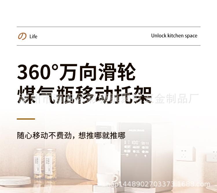 详情_01.jpg