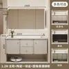 Mueble de baño pastoral color crema estilo francés con lavabo integrado de cerámica, diseño de montaje en pared, protección ambiental nivel E0, construcción perfecta multicapa de madera maciza