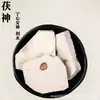 Kit de Materiales para Bolsitas de Medicina Tradicional China DIY, Especias para Rellenar Bolsitas, Elaboración de Flores Secas, Personalización al por Mayor, Regalos Culturales y Creativos de Medicina Herbal China
