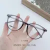 Óculos Redondos Retro Ems para Mulheres, Óculos Lisos para Homens, Armações de Óculos da Moda Atacado 58001