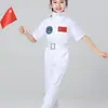 Traje Espacial de Niño Sombrero de Astronauta Mismo Estilo para Hombres y Mujeres Estudiantes de Primaria y Secundaria Reunión Deportiva Disfraz para Representación de Rol de la Fuerza Aérea