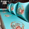 Cojines de Sofá de Secuoya Estilo Chino Nuevos Cuidadosamente Seleccionados con Bordado, Fundas para Cojines de Sofá de Muebles de Madera Maciza, Juego de Cinco Piezas para Cojines de Cama Luohan