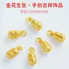 Accesorios de Hilo Rojo Año del Caballo 18K Color Piezas para Joyería Hecha a Mano DIY Colgante de Cacahuete Campana Adorno Colgante Materiales