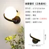 Candeeiro de mesa de novo estilo Luz noturna Candeeiro de mesa de dormitório nórdico Lâmpada de estudo para sala de estar Lâmpada de parede simples moderna Lâmpadas de cabeceira