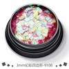 Venta al por mayor transfronteriza de lentejuelas brillantes láser cuadradas cuadriláteras de 3 mm, gotas de maquillaje de ojos mágicas ultrafinas de pegamento para joyería de uñas