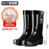 Sapatos Aquáticos Masculinos Atacado, Galochas Altas, Galochas Impermeáveis e Resistentes ao Desgaste Antiderrapantes para Homens e Mulheres, Galochas Masculinas, Capas para Sapatos