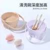 Caixa de Armazenamento de Silicone para Pincéis de Maquiagem Pronta e Fácil de Limpar Esponja de Pó Multifuncional Beauty Egg Rack de Secagem para Limpeza de Pincéis Ferramentas de Beleza