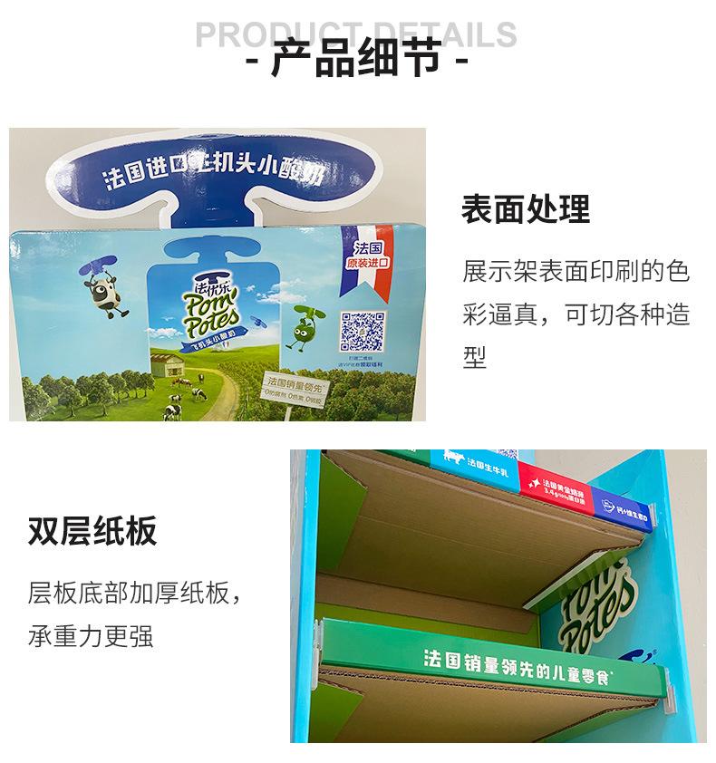 展架详情页_07.jpg