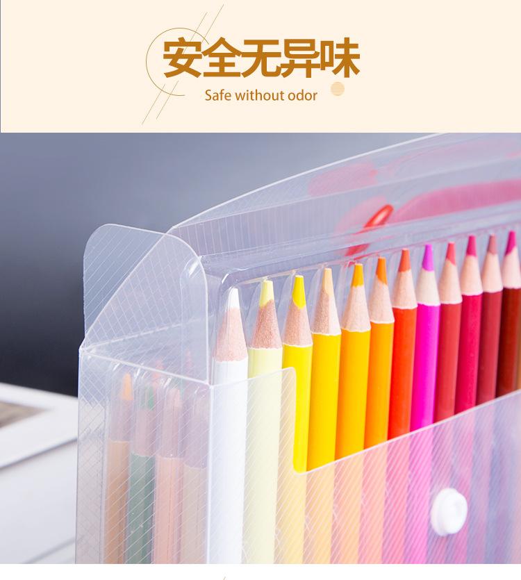 水彩笔详情_08.jpg
