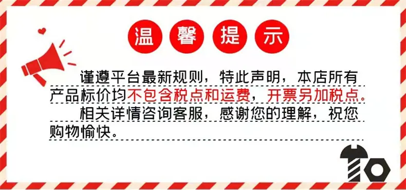 详情 (0).jpg