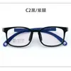 Almohadillas nasales de silicona Tr90 para niños, adolescentes y estudiantes, monturas de gafas antideslizantes, se pueden equipar con monturas de gafas para miopía, venta al por mayor, lote mixto