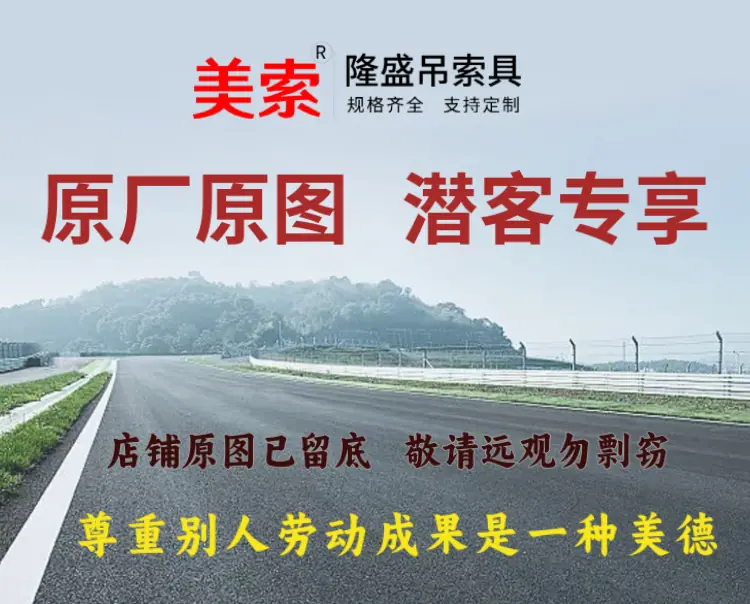 750-最新-02.png