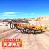 Cmj2-17 Sondador Hidráulico para Túnel Túnel Túnel Construção de Túneis Sondador Hidráulico Completo Sondador Hidráulico para Rocha