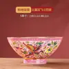 Tigela Cônica Esmaltada Jingdezhen High-End Novo Estilo Chinês Tigela Cerâmica Doméstica para Comer Tigela Estilo Japonês Tigela de Porcelana Óssea Tigela Única