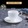 Taza de café y platillo de cerámica, juego simple de taza de té con leche de línea de oro blanco puro, taza de café para entretenimiento de oficina, taza de té de la tarde
