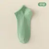 Calcetines Cortos para Mujer, Estilo Delgado de Primavera y Verano, Color Sólido, Resistentes al Olor, Absorbentes de Sudor, Calcetines de Tubo Corto, Calcetines Invisibles de Algodón para Mujer de Primavera y Otoño