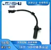 Sensor de Posição do Virabrequim Automotivo 39180-2B000 391802B000 39180-2B100