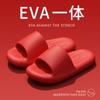 Chinelos Slip Masculino Verão Novo Indoor Home Quiet Non-slip Home Use Sandálias Eva Verão Feminino
