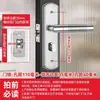 Cerradura para Puerta de Baño, Cerradura para Baño de Dormitorio, Cerradura Universal, Manija de Puerta de Aleación de Aluminio para Interiores, Pestillo Simple para Uso Doméstico