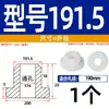 Grommet de Silicona Suave Resistente a Altas Temperaturas Anillo de Salida de Cable Anillo de Sellado de Chasis de Cable Funda Protectora de Cable Tapón de Agujero Hueco