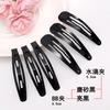 Clip grande negro joyería pequeña tienda de dólar clip BB negro brillante clip para flequillo fabricantes de horquillas horquilla mujeres