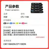Adecuado para Cartucho de Polvo Cp1108Dn Cm1108Adn Impresora Cp1108Dn Cartucho de Tóner Ctl1108Hk