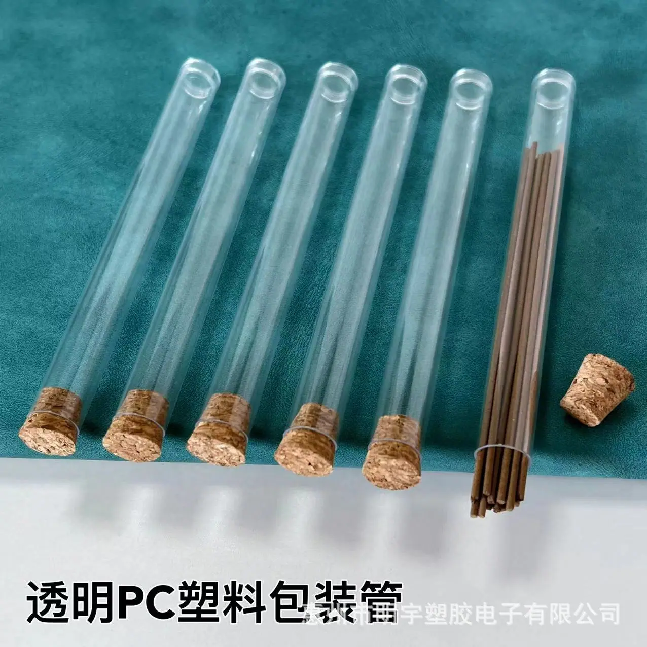微信图片_20240725165022.jpg