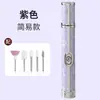Máquina Elétrica de Lixar Dedicada para Nail Art Pequena Portátil Remoção de Unhas Manicure Remoção de Cutícula Polimento Máquina de Reparo de Unhas Doméstica