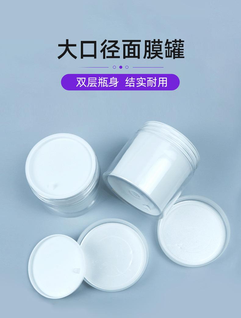 1店详情页_01.jpg