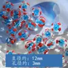 Contas de Vidro Baleia Banhadas a AB Vidro Colorido Contas Soltas Acessórios DIY Materiais para Contas Contas para Pulseira Colar