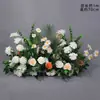 Arreglos Florales de Boda Estilo Bosque, Macetas Colgantes, Flores de Seda, Decoraciones de Pasillo, Decoraciones para la Ceremonia de Entrega del Coche de Boda, Escaparates, Plantas Verdes