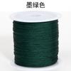 No. 71 Hilo de Jade Hecho a Mano DIY Cuerda Trenzada Colgante Ultrafino Pulsera Cordón Cuerda Roja para Abalorios Material para Envolver Anillos