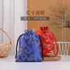 Bolsa de brocado al por mayor bolsa de brocado bolsa para joyas bolsa de tela pequeña bordado brocado caja texto bolsa de pelota bolsa de la suerte boca abierta sonrisa bolsa de tela