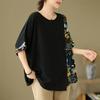 Algodão Linho plus size Verão Feminino para Mães Ombro Manga Curta Artístico Vintage Patchwork Estampado Top para meninas cheinhas Camiseta com Fenda