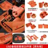 Conjunto Completo de Silicone L6L7L8L9 Suprimentos para Decoração de Interior de Carro Porta-copos do Console Central Conjunto Completo para Interior de Carro