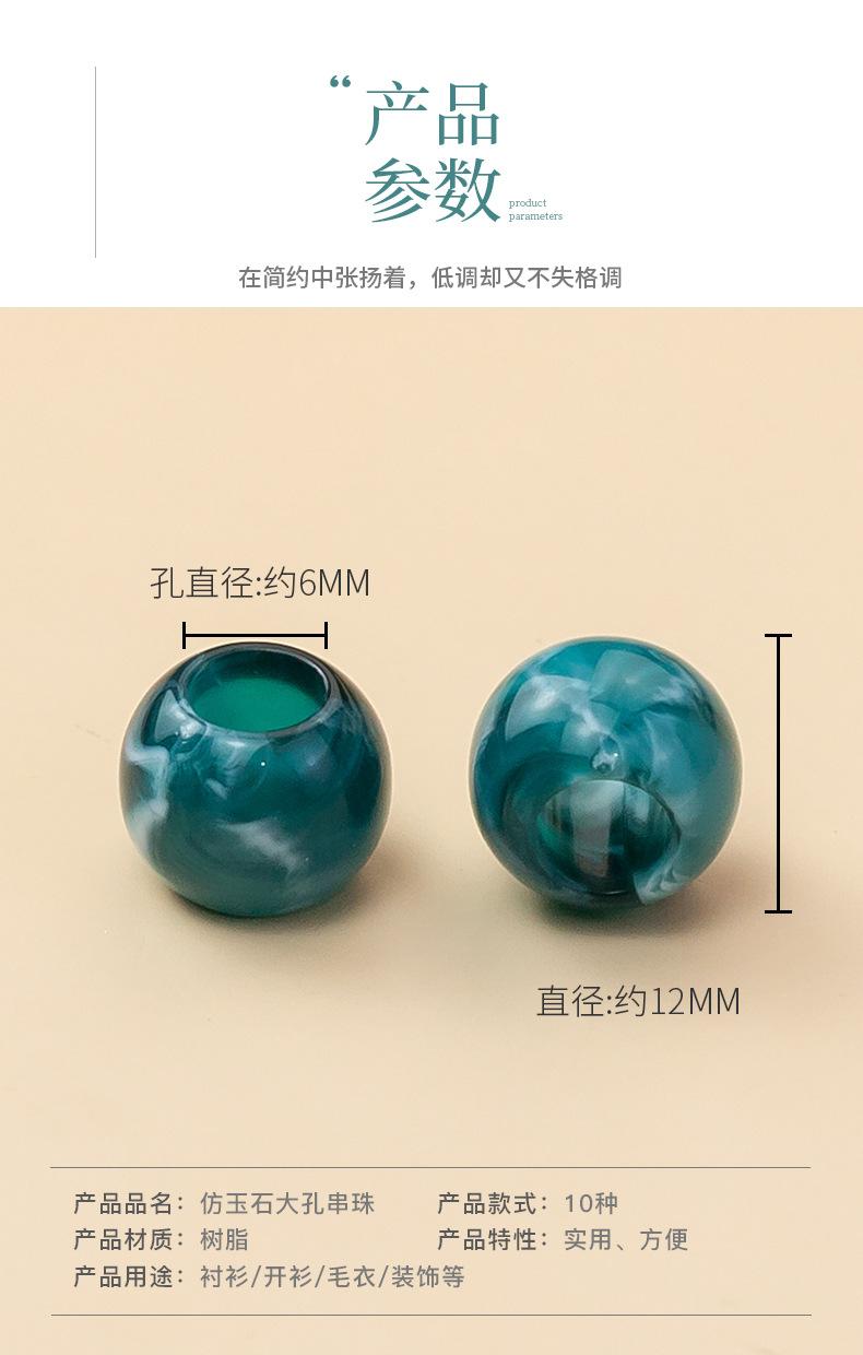 详情1_06