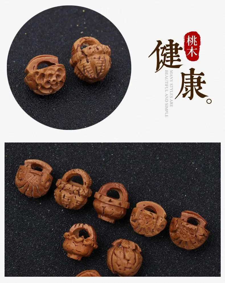 企业微信截图_16317493995606.png