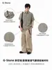 Camisa de manga corta lisa estilo japonés G-stone para hombre con bolsillos diagonales, corte holgado, cuello de solapa, top casual