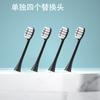 Cabezal de cepillo de dientes eléctrico automático X3, cabezal de cepillo original, cepillo limpiador de bacterias, repuesto universal, cepillo suave para niños y niñas