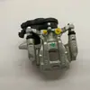 Adecuado para Toyota 2019-23 Corolla León Asiático Cilindro de Freno Trasero con Motor Cilindro de Freno de Mano Electrónico