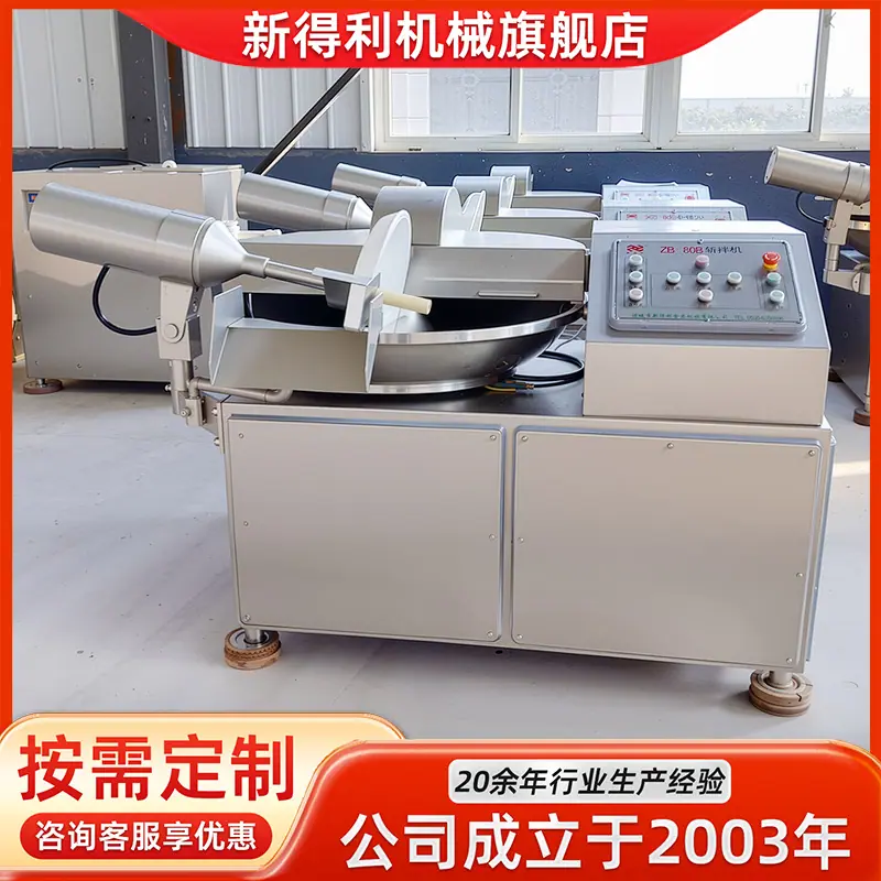 定制 7拷贝.png