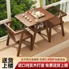 Juego de Mesa Pequeña y Sillas para Balcón, Nuevo Estilo Casual Mesa Pequeña para Tomar Té y Sillas de Madera Maciza Famosas en Internet para Uso en Casa